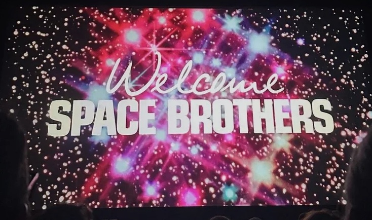 WELCOME SPACE BROTHERS poster